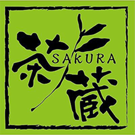 茶蔵〜SAKURA〜